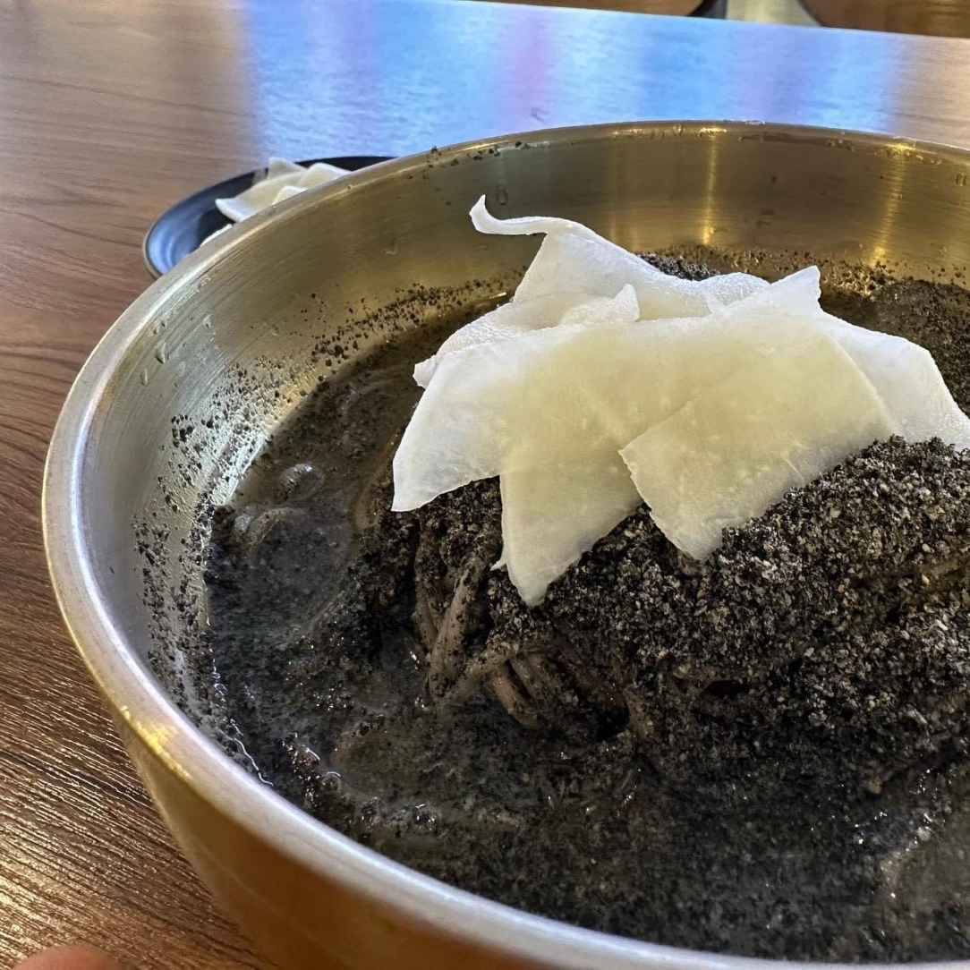 흑막