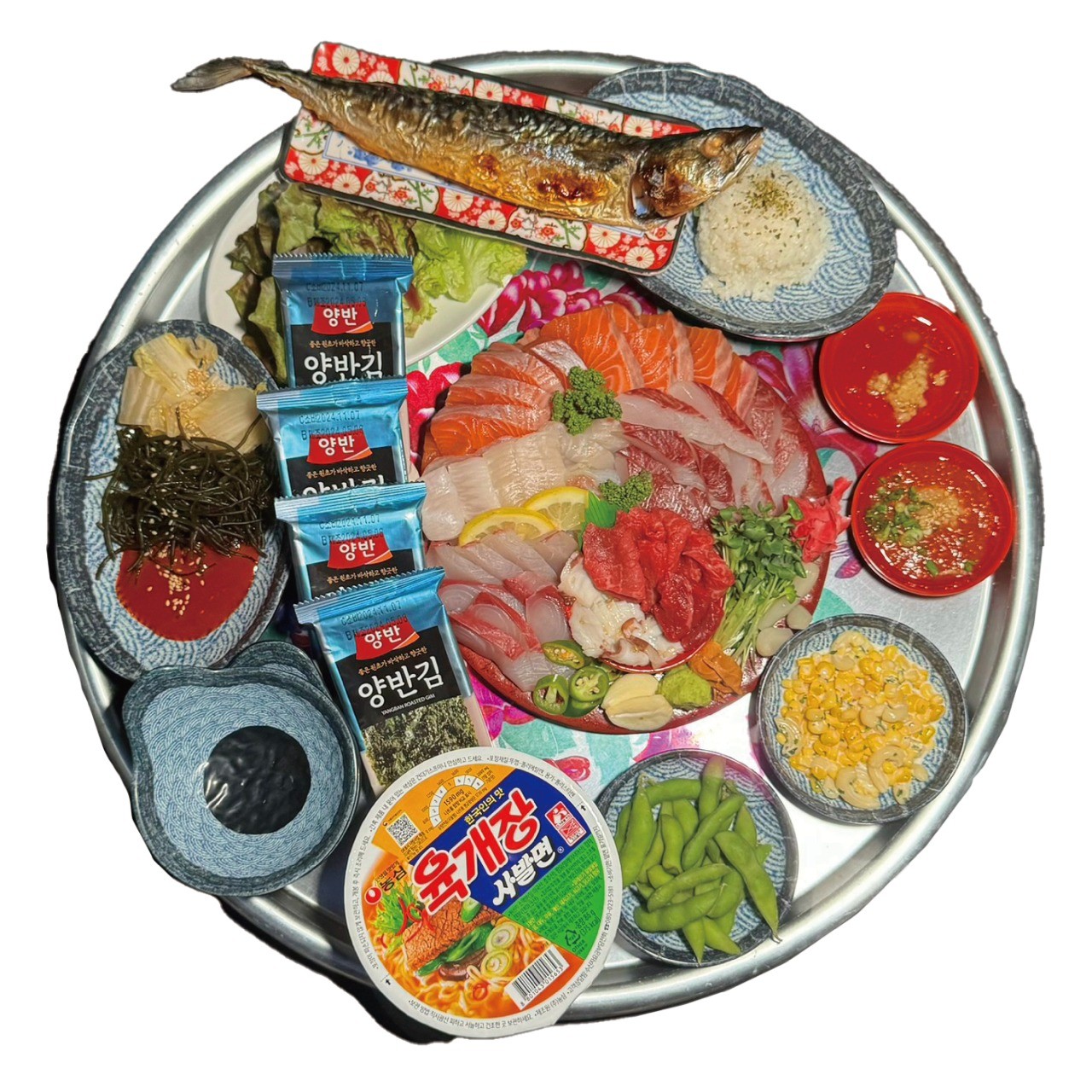 숙성회 (소/중/대)