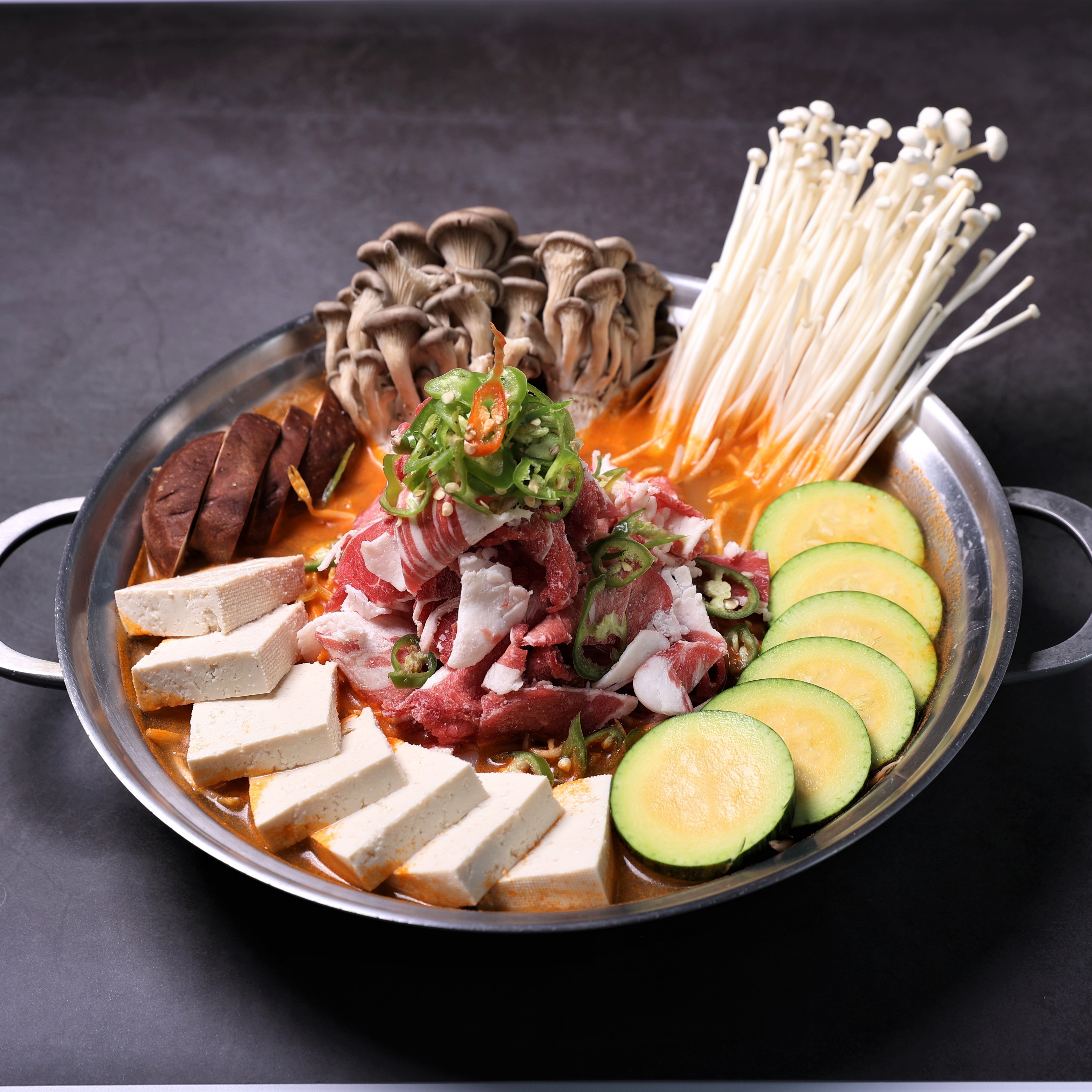 차돌된장술찌개