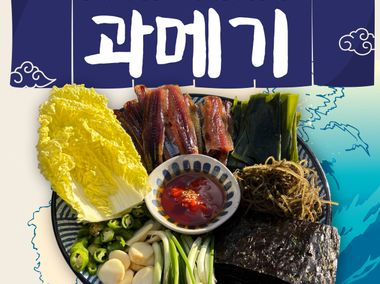 매장 사진 2