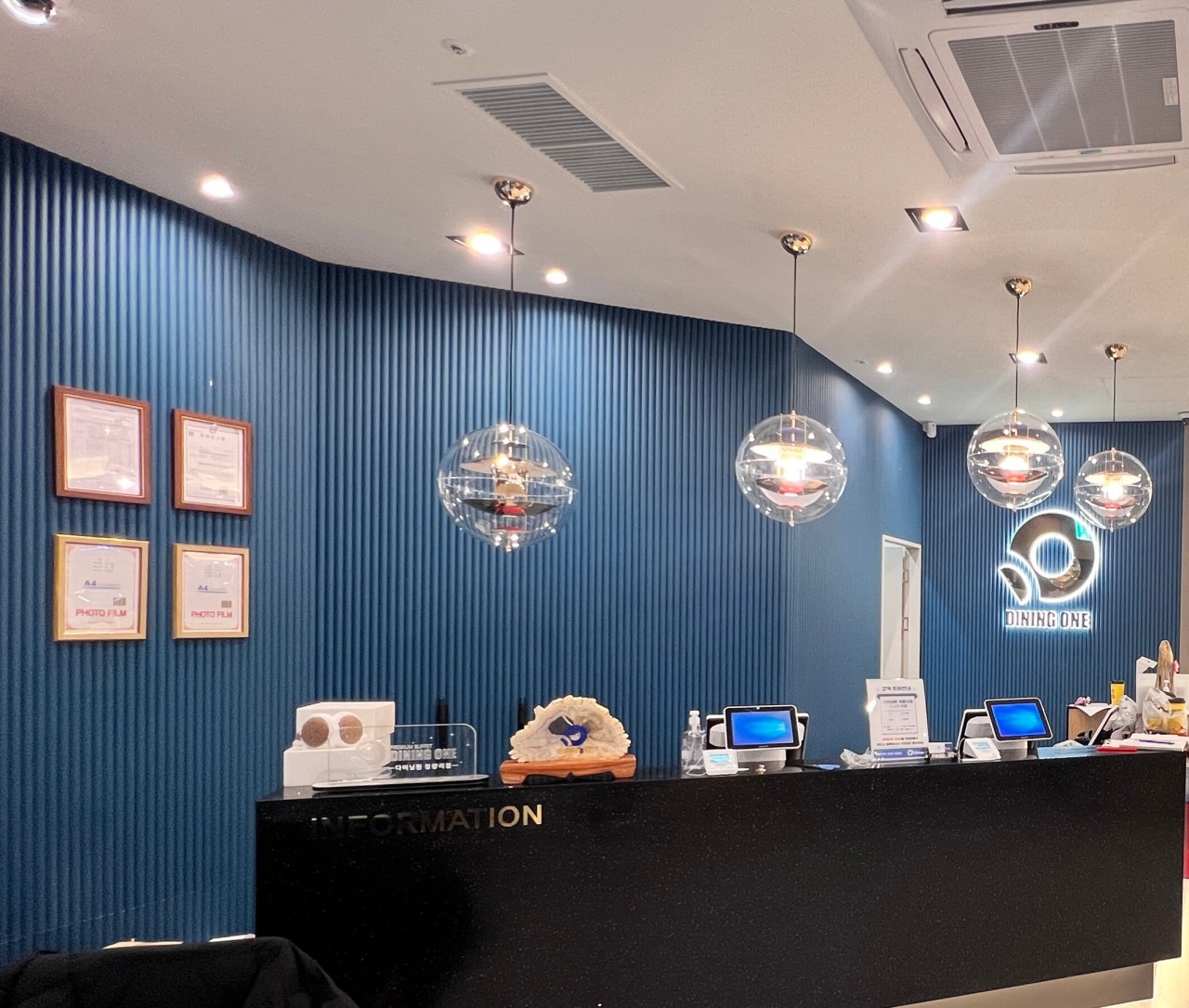다이닝원 청량리점