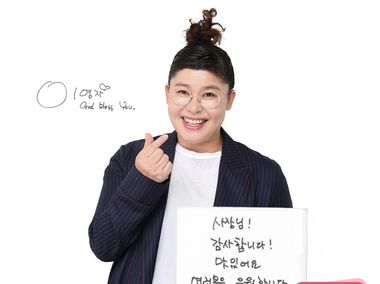 매장 사진 2