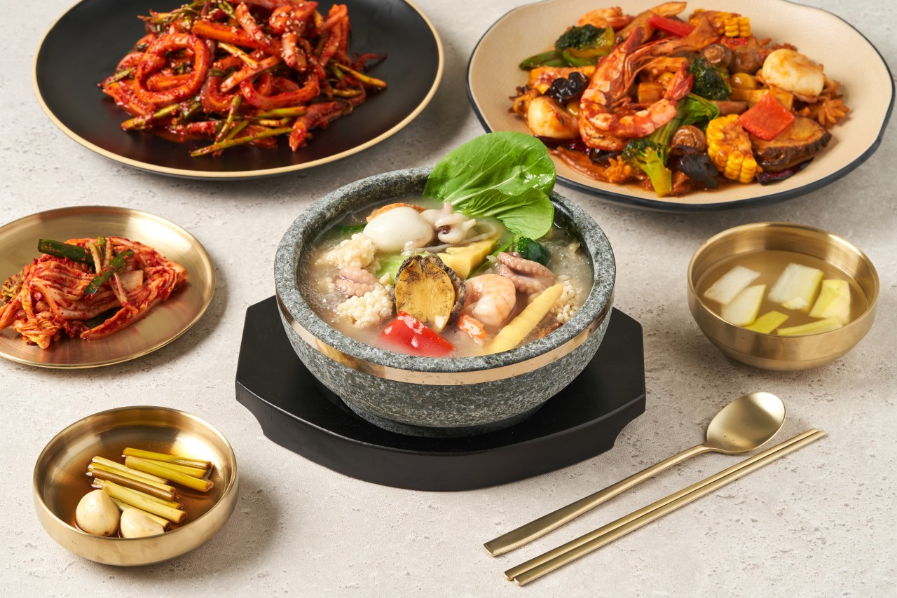 별미달관 수서본점
