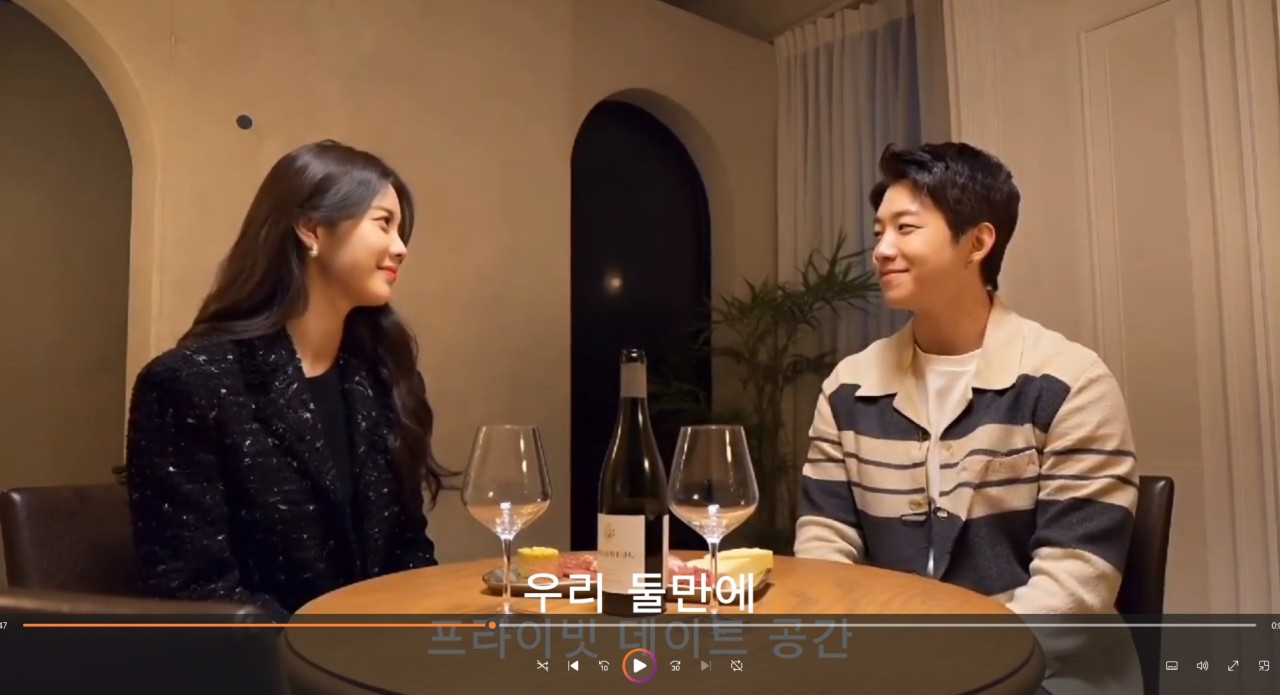 포도방27 은평점