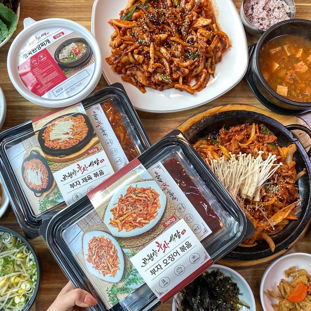 반월당부자식당