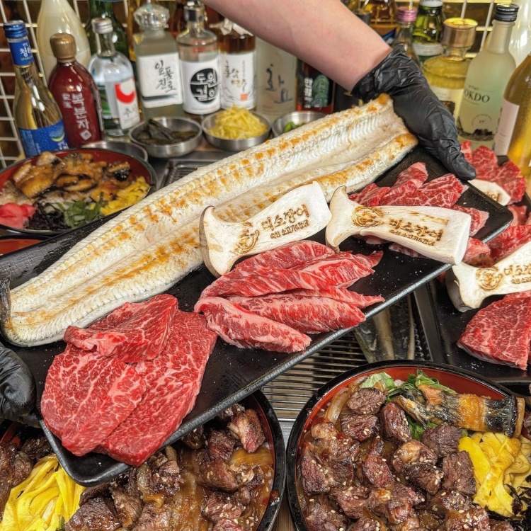 미소장어 구로디지털단지점