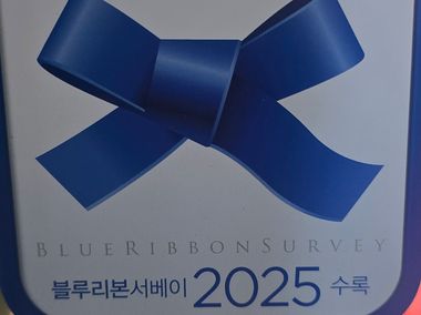 매장 사진 3