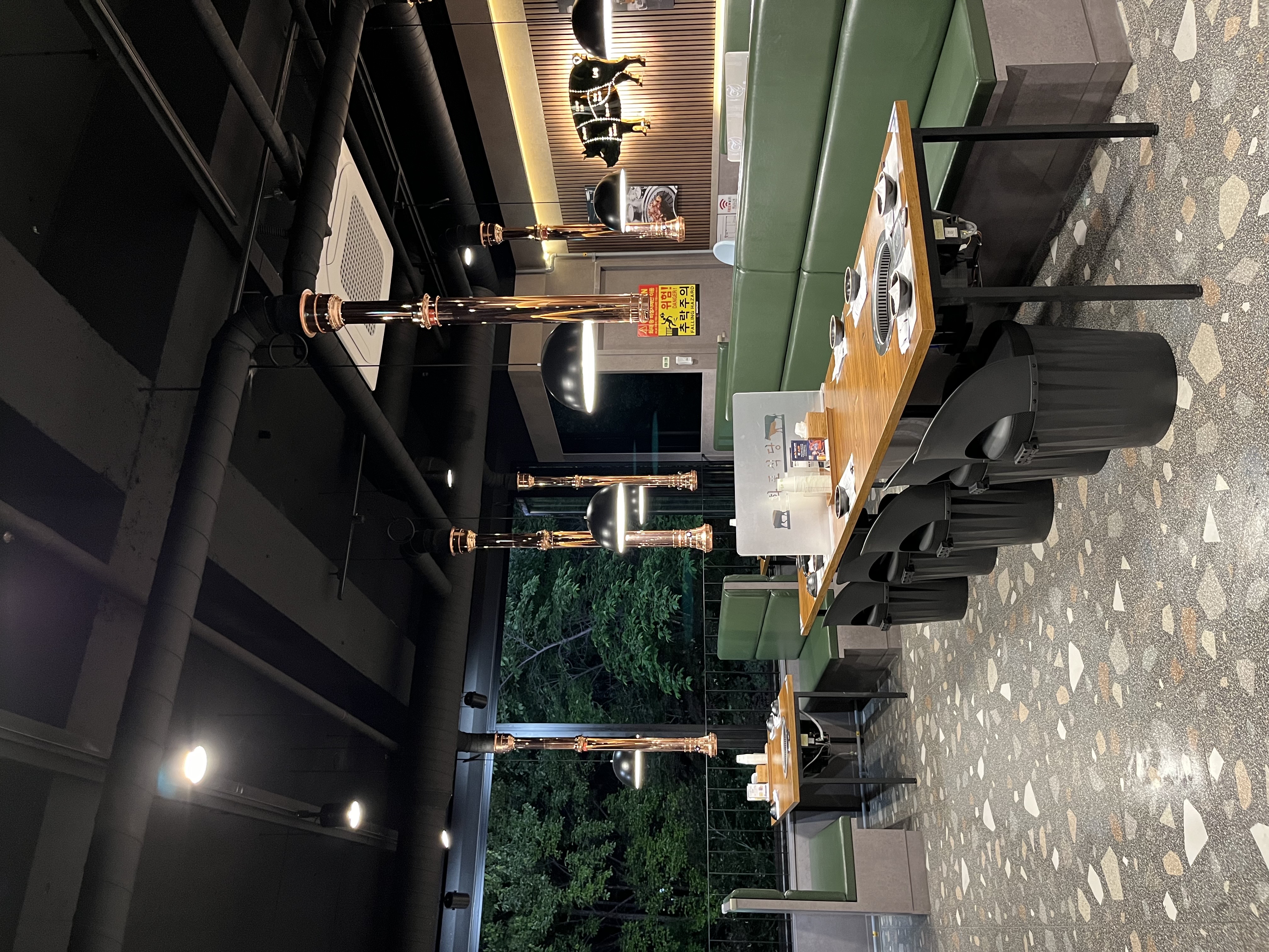 화포식당 화랑대점