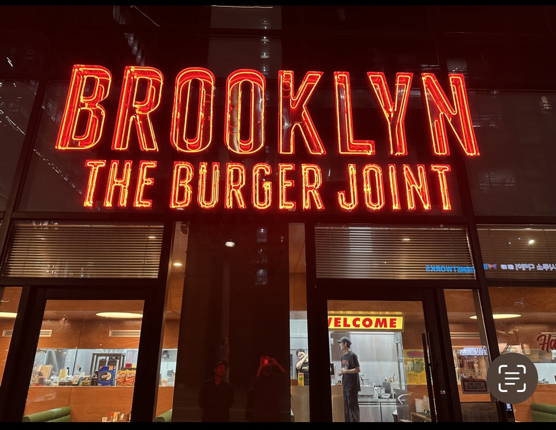 브루클린더버거조인트 역삼점