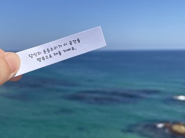 매장 사진 3