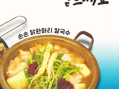 매장 사진 2