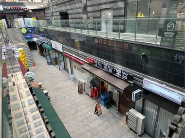 매장 사진 6