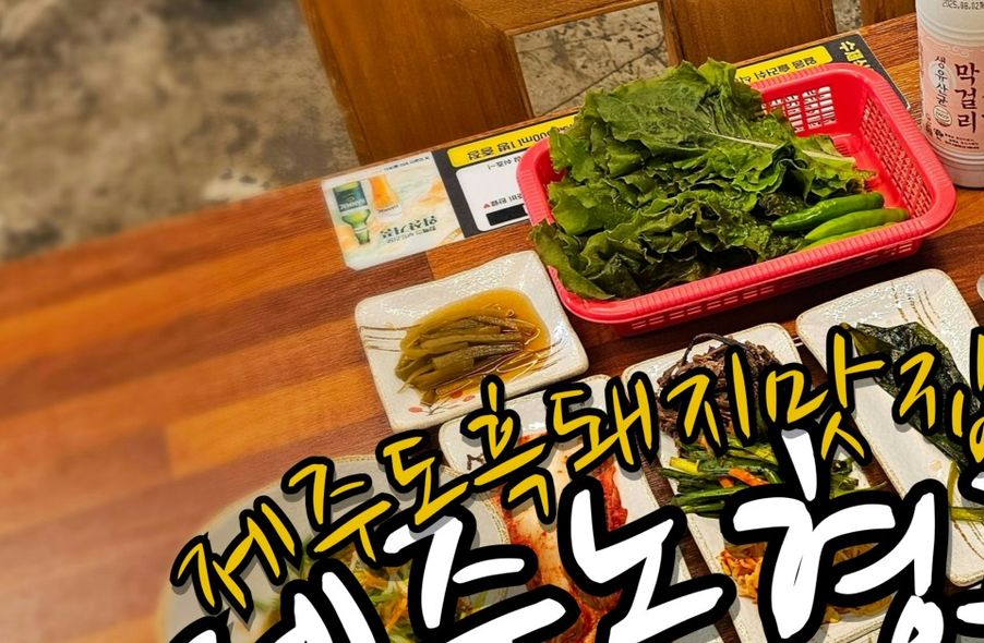 매장 사진 4