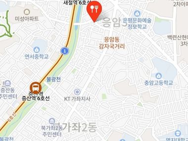 매장 사진 6