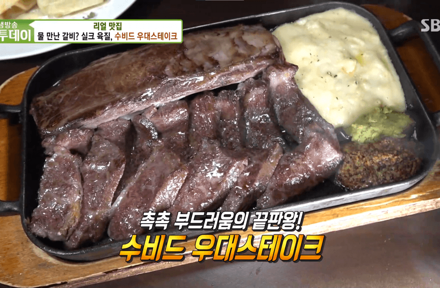 매장 사진 3
