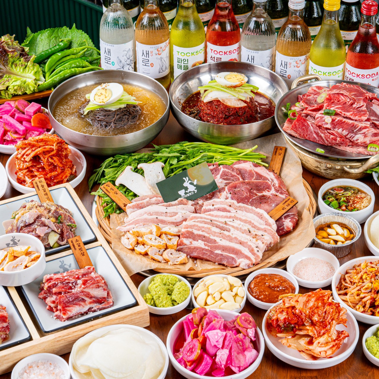 고기굽는방앗간 성남태평점