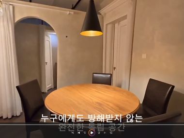 매장 사진 3