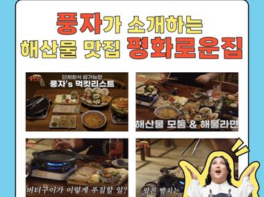 매장 사진 6