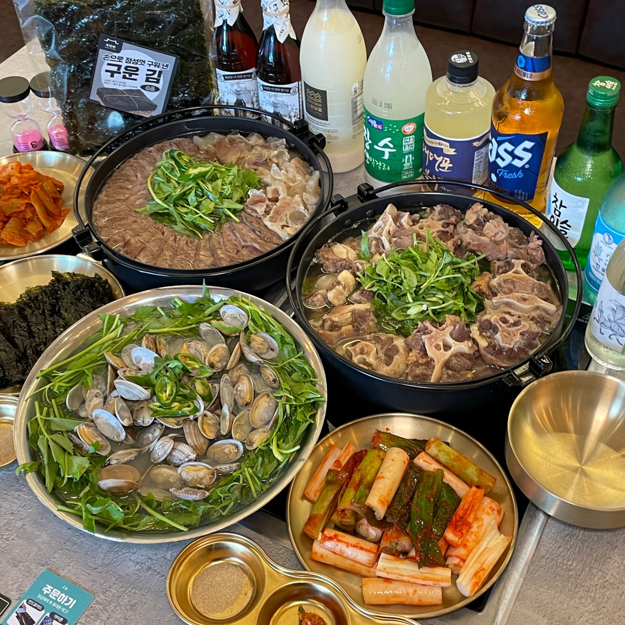 옥된장 용인보정점