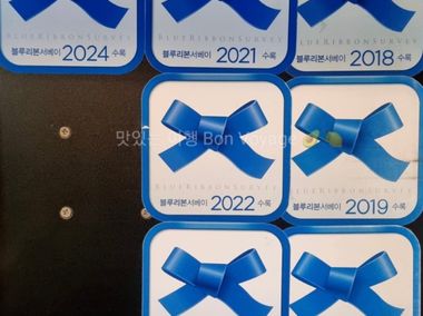 매장 사진 3