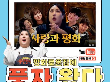 매장 사진 5