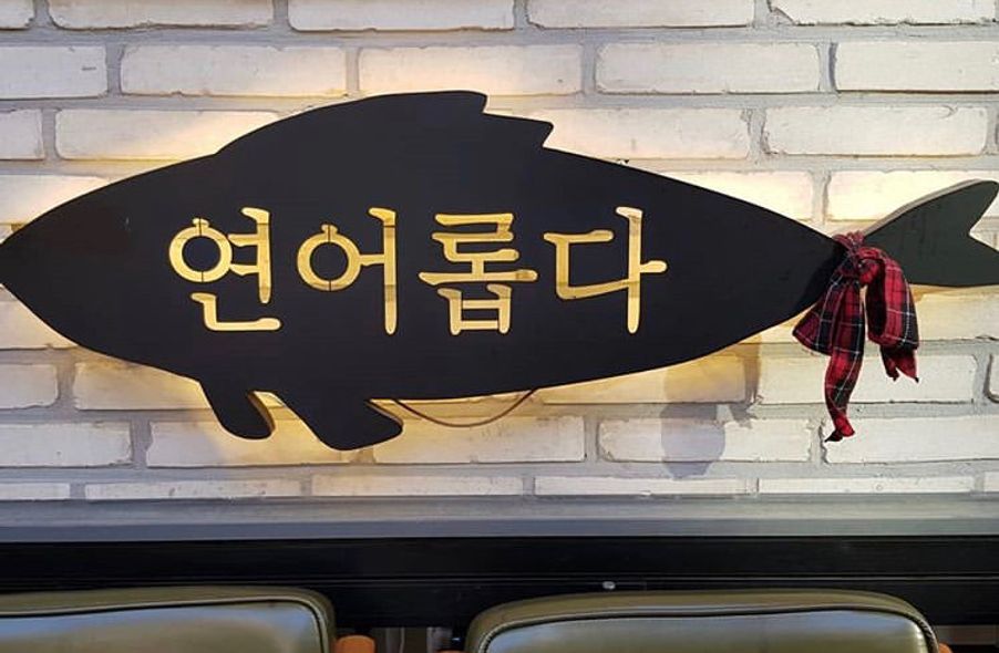매장 사진 1