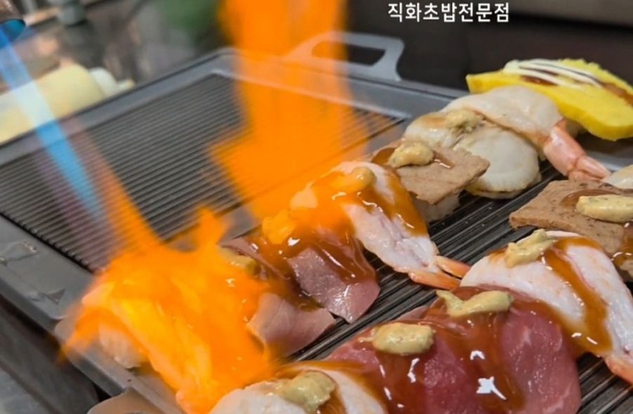 매장 사진 1