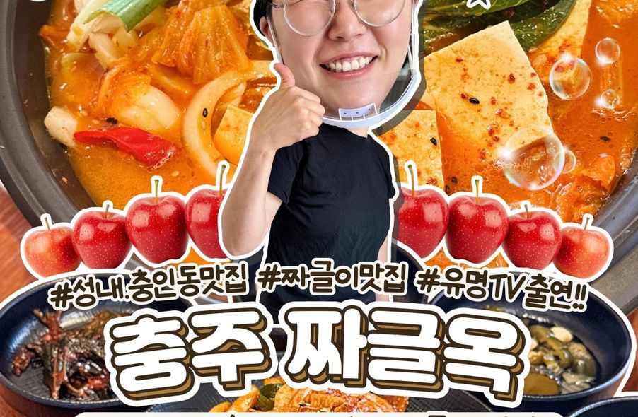 매장 사진 1