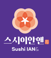 스시이안앤 발산역점