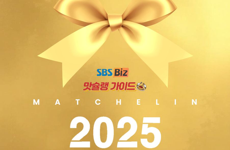 매장 사진 7