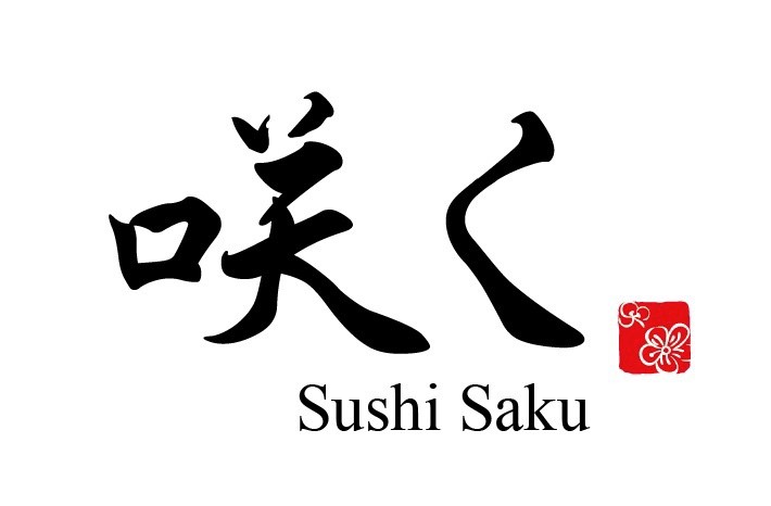 스시사쿠 마곡점