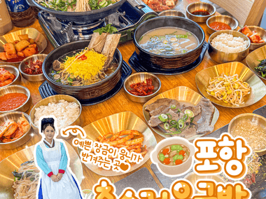 매장 사진 3
