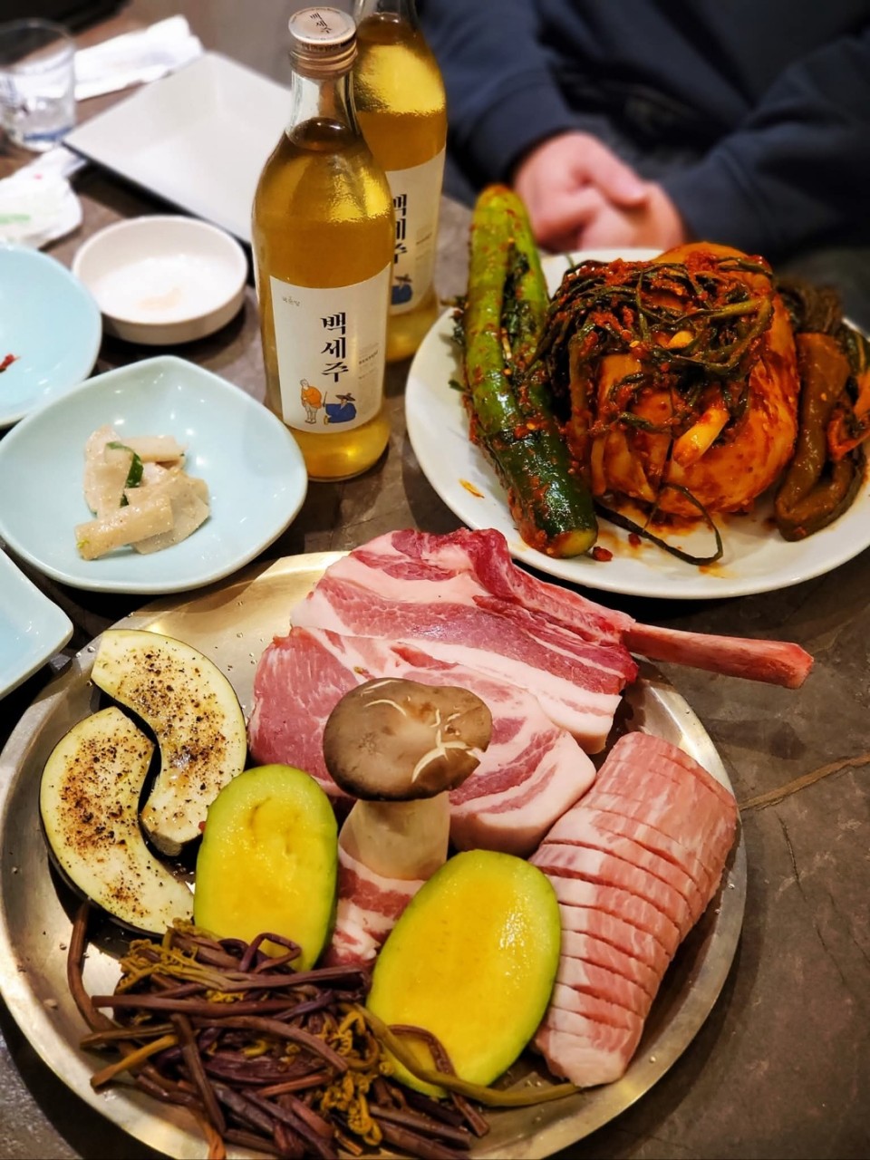 다람 강동본점