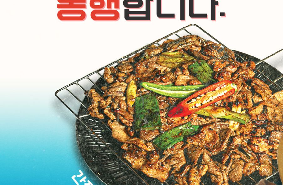 매장 사진 1