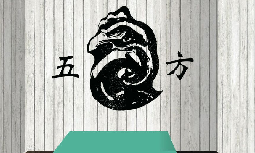 매장 사진 1