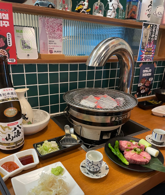 호루몬규상 동탄점