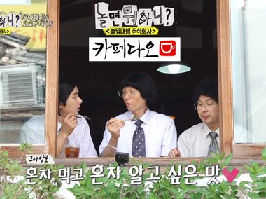 매장 사진 2