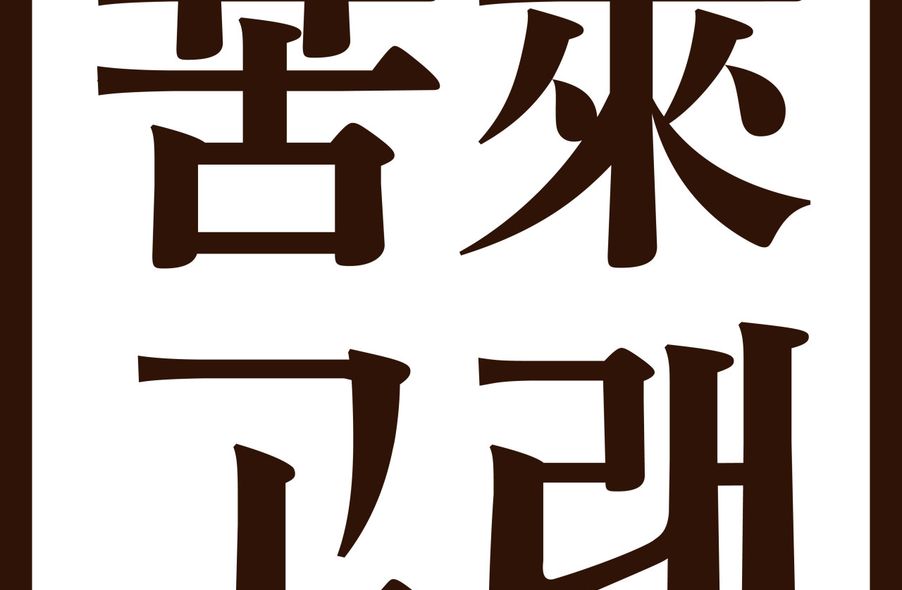 매장 사진 1