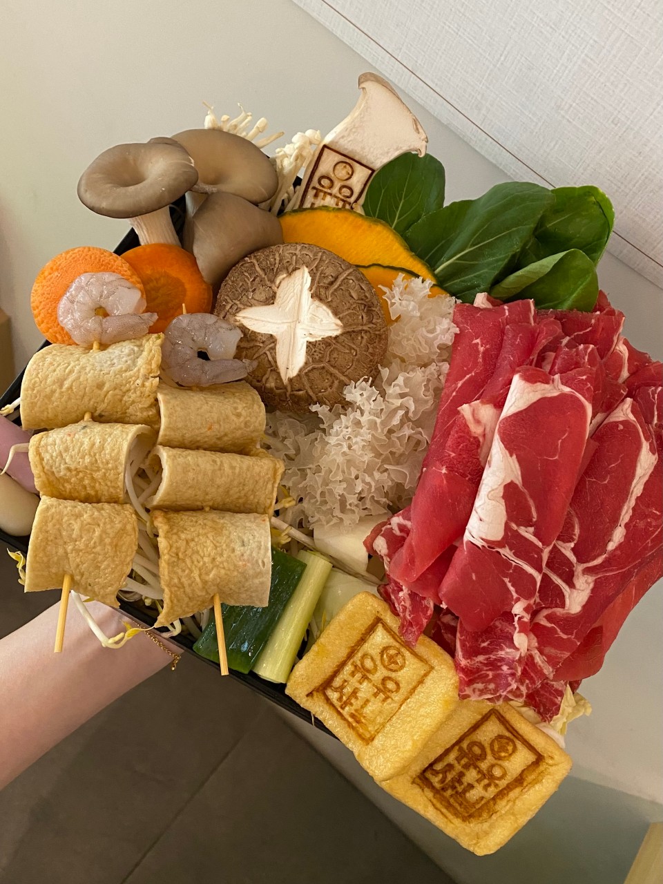 유유샤브 일산점