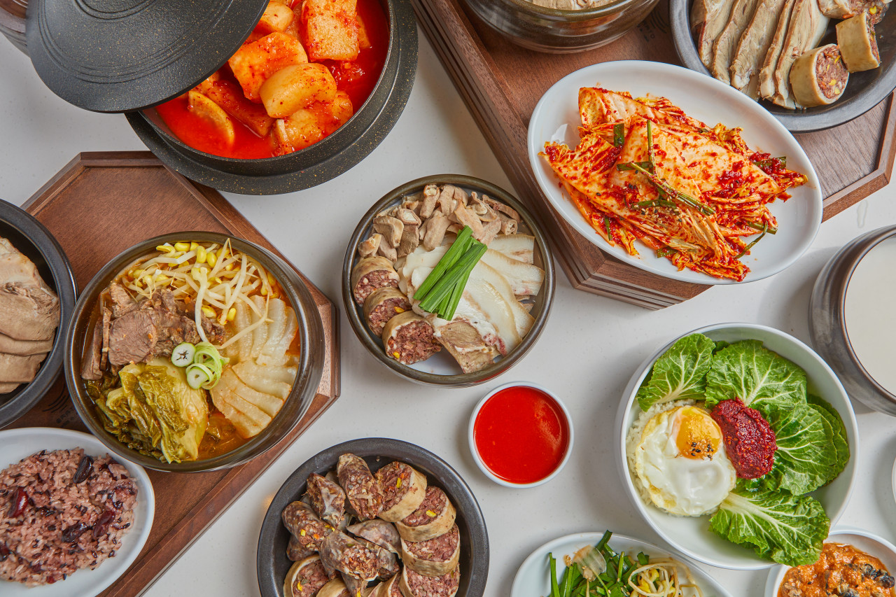 구전국밥
