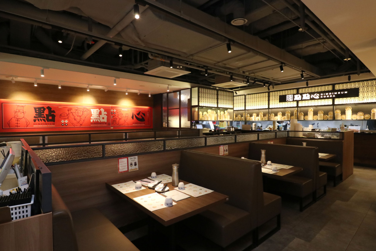 딤딤섬 파르나스몰점