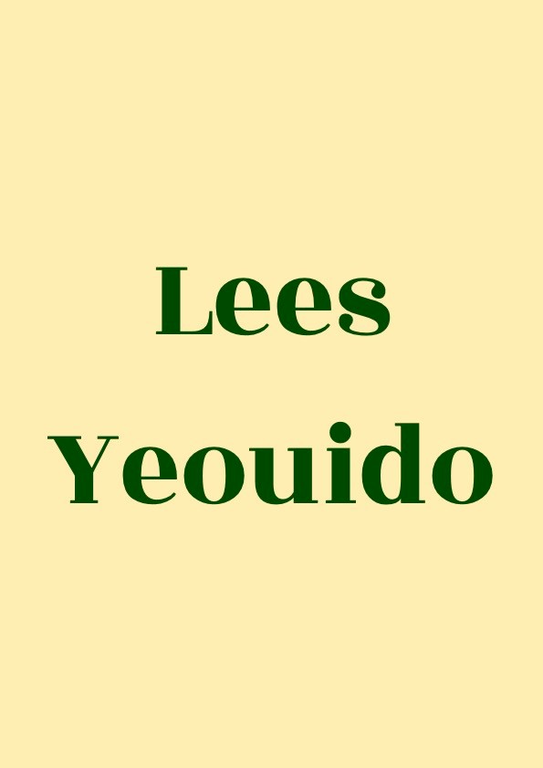 리스카페 여의도