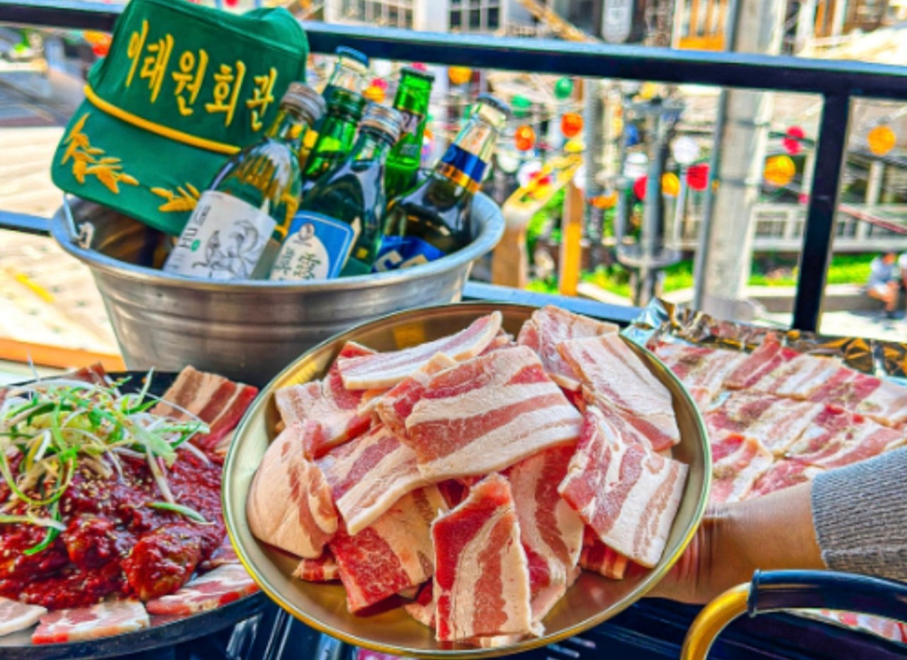 이태원회관
