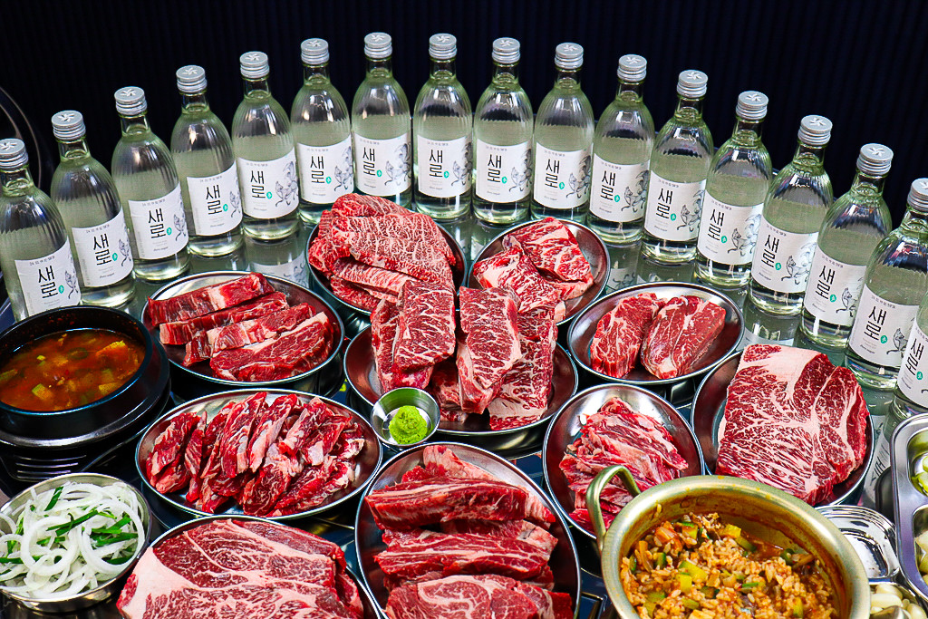 소고기트위스트