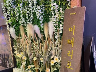 매장 사진 2