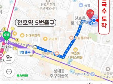 매장 사진 6