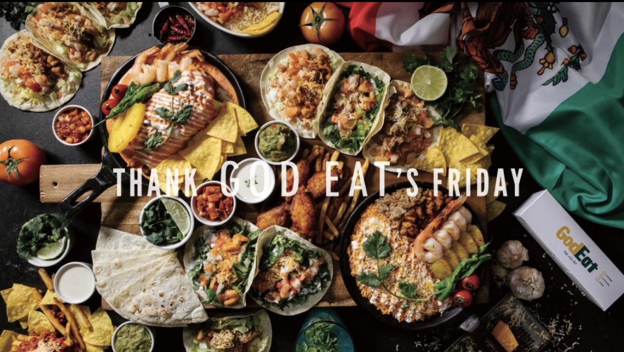 갓잇 왕십리엔터식스점