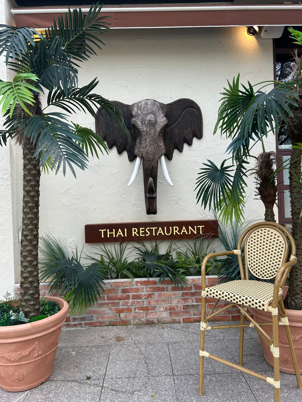 나나방콕 수완점