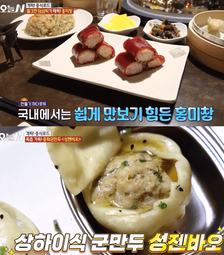 매장 사진 1
