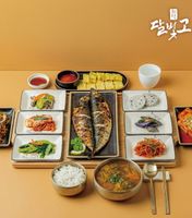 달빛에구운고등어 부산화명점